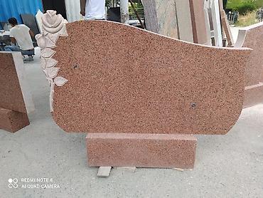 Ритуальные услуги: Изготовление памятников, Изготовление оградок, Изготовление крестов | Гранит, Металл, Мрамор | Оформление — 15