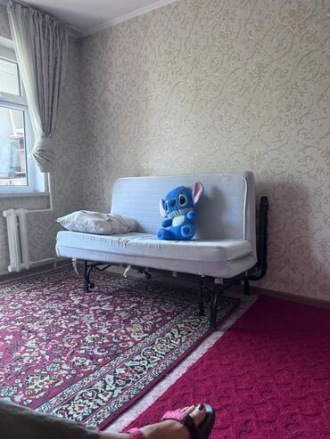 кровать железная ссср купить: Двуспальная кровать, Б/у, С матрасом, длина - 200 см