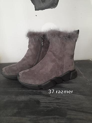 Botinka və botilyonlar: Yeni — 8