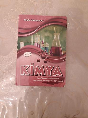 array informatika pdf: TƏMIZ KIMYA KITABI YENI NESR HEC ISTIFADE OLUNMAYIB ELAQE QURAN KIMI — 1