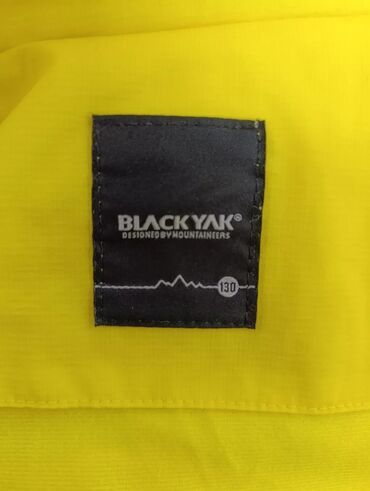 Верхняя одежда: На рост 130 — 5