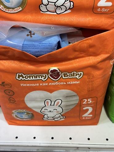 подгузники памперс: Подгузники Mommy baby, Размер 2, Одноразовые — 1