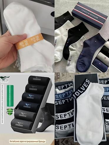 Мужские тонкие спортивные носки бренда Tommy Hilfiger, в упаковке