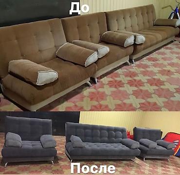 Мебель на заказ: Мебель на заказ, Кухня, Комод, Стенка, Тумба at lalafo.kg — 3 Мебель на заказ: Мебель на заказ, Кухня, Комод, Стенка, Тумба — 3