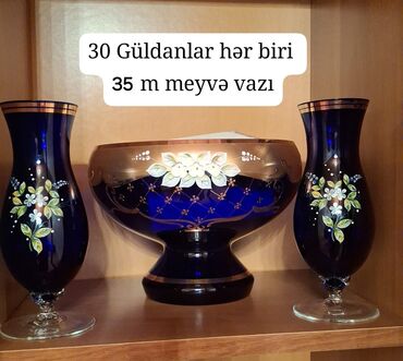 Digər dəstlər və servizlər: Digər dəstlər və servizlər — 6