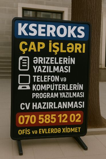 vekil elaqe nomresi: 🖨️ KSEROKS – ÇAP İŞLƏRİ 📄 Ərizələrin Yazılması 💻 Telefon, Kompüter və