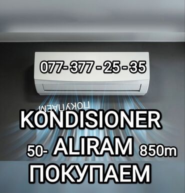 Kondisionerlər: Kondisioner 70-80 kv. m