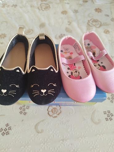 tuflilər: Rəng - Çəhrayı Tuflilər, Hello Kitty, Ölçü: 21, Qız üçün — 1