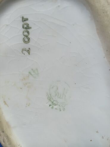 Fiqurlar: Fiqur, Keramika, rəng - Qəhvəyi — 3