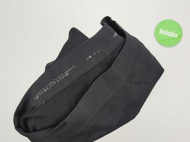 getry z zapiętkami: Legginsy Krótkie damskie, rozmiar M — 4