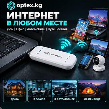 ugoos x5m pro: Модем 4G Wi-Fi USB: Быстрый доступ к интернету в любом месте — 3