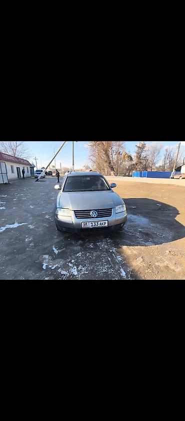 belarus 892 2: Volkswagen Passat Variant: 2004 г., 1.9 л, Механика, Дизель, Универсал — 1