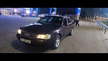 стеклоподъёмник ауди: Audi A6: 1997 г., 2.6 л, Механика, Бензин, Седан — 6