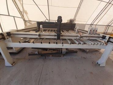 Motorne testere: Formatizer Magic 2479-19 🛠️ Specifikacije: Maksimalna visina reza — 2