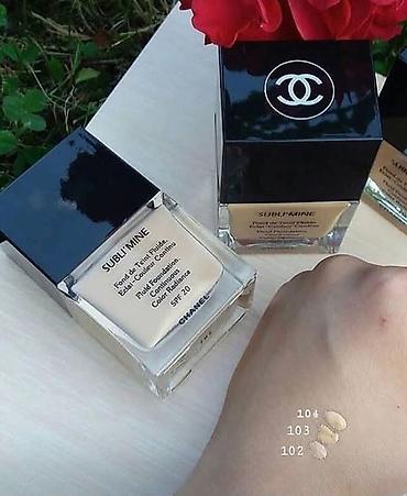 Gözəllik və sağlamlıq: Chanel SUBLI’MINE tonal Premium kremi dərinizə təbii və parlaq — 1
