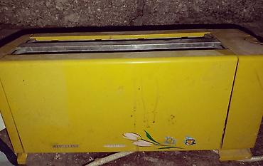 Elektrikli süpürgələr: Hoover dik tozsoran - Brend: Hoover - Model xüsusiyyətləri: Removable — 11