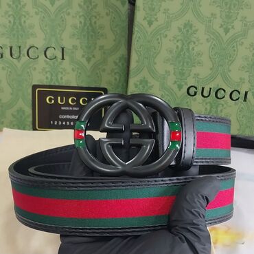 Kəmərlər: Kəmər, Təbii dəri, Yeni — 2