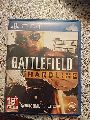 battlefield 4: Şuter, İşlənmiş Ünvandan götürmə — 1