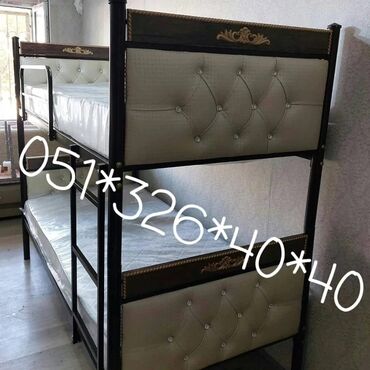 İkimərtəbəli uşaq çarpayıları: Oğlan və qız üçün, Yeni, Çarpayı, Matras ilə, Siyirməsiz, Dəmir — 22