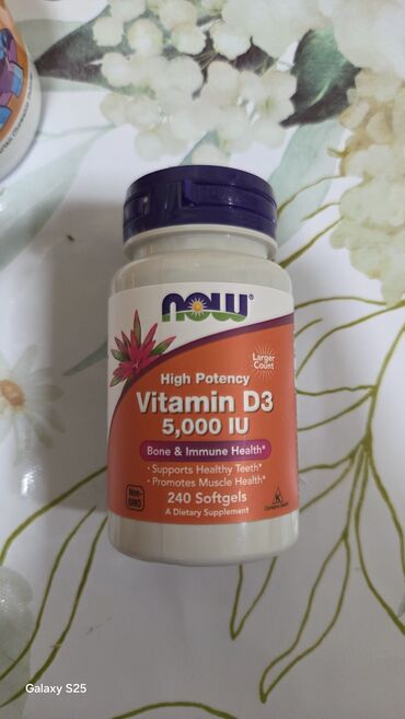 королевский боб для похудения 36 капсул: NOW. Vitamin D3 - 5000 IU 240 kapsul. Əsas faydaları: ✅️Sümükləri