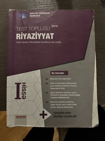 riyaziyyat test toplusu 1ci hisse: Riyaziyyat test toplusu 1ci hissə Çatdırılma metro içi 1 manat