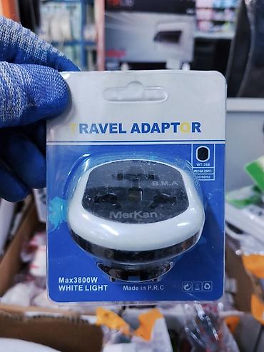 Внутренняя отделка: Переходник для путешествий MerKan (Travel Adaptor) - Универсальный — 1