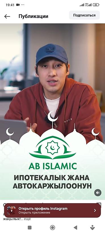 Продажа квартир: 5 и более комнат, 87 м², 105 серия, 5 этаж, Дизайнерский ремонт — 9