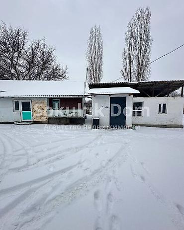 Продажа домов: Дом, 90 м², 3 комнаты — 1