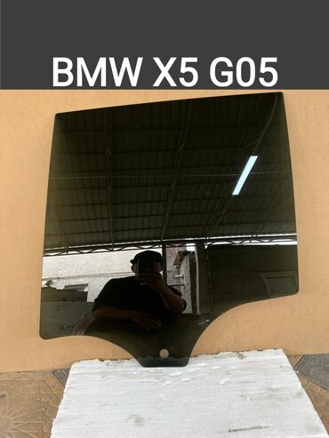Стекла и комплектующие: Стекло Заднее BMW, 2024 г., Б/у, Оригинал
