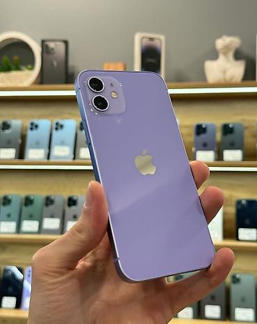 IPhone 12, 128 GB, Zəmanət, Simsiz şarj, Face ID