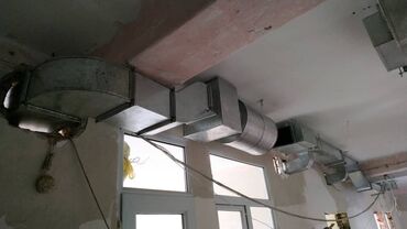 Жестяные работы: Жестяные работы, Листогиб, Механическая резка, Сварка и соединение — 18