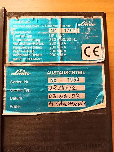 akoya aio pc p4020d: Linde UR 141/2 – elektronski regulator za rashladne sisteme - — 2