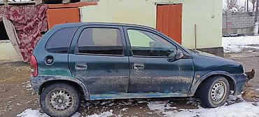 Opel: Opel GT: 1998 г. — 8