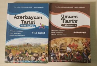 Azərbaycan Tarixi: Azərbaycan tarixi Anar İsayev 2021-5 AZN Ümumi tarix Anar İsayev