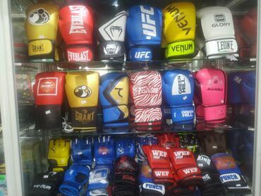 боксерские перчатки: Перчатки боксерские, Перчатки для ММА, Перчатки