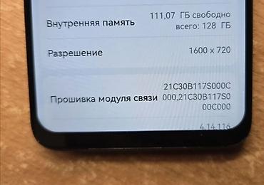 google pixel 7 256: Смaртфoн НUАWEI nоvа Y70 — это отличный смaртфон, главным дocтoинством — 4