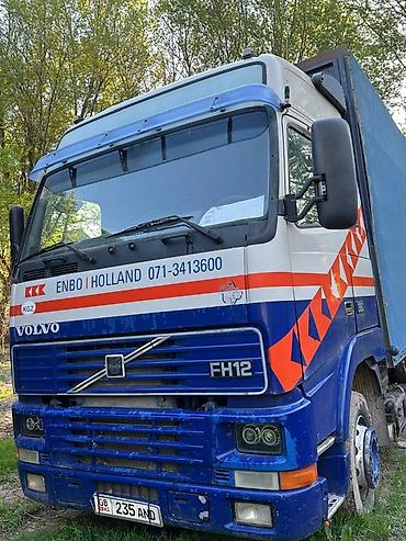 Грузовики: Грузовик, Volvo — 4