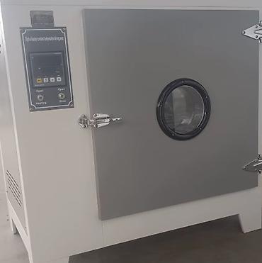 лампа для сушки: Лабораторный сушильный шкаф 5-150°C (2 кВт, 220V, с обдувом) — 1