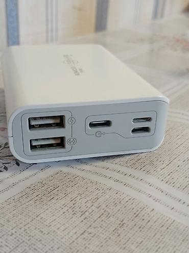 mosmo sage 50000: ROMOSS 10 seriyalı powerbank Xüsusiyyətlər: - Ağıllı enerji bankı, ağ — 4
