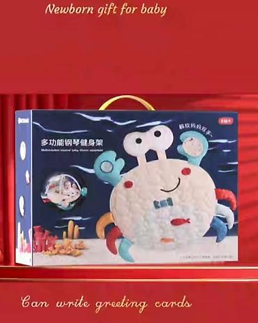 Игрушки: 🎀В НАЛИЧИИ Круглый Музыкальный Развивающий коврик Краб!🦀 😍 Новый at lalafo.kg — 4 Игрушки: 🎀В НАЛИЧИИ Круглый Музыкальный Развивающий коврик Краб!🦀 😍 Новый — 4