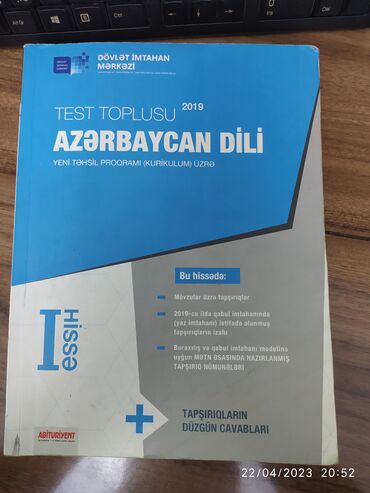 azerbaycan dili test toplusu 1 ci hisse pdf yukle: AZERBAYCAN DILI
DIM I HISSE TEST TOPLUSU 2019
SADE QELEMLE YAZILI