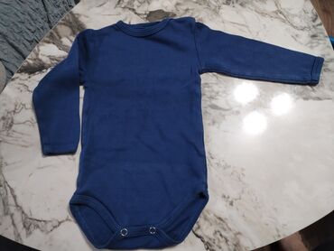 Paketi dečije odeće: Paket: Pantalone, Jakne, Košulje, Za dečake — 46