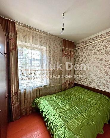 Продажа коттеджей и домов: 🏠Продается дом в с. Сокулук (Центр, верхняя зона) 🟡Комнаты: 5 — 8