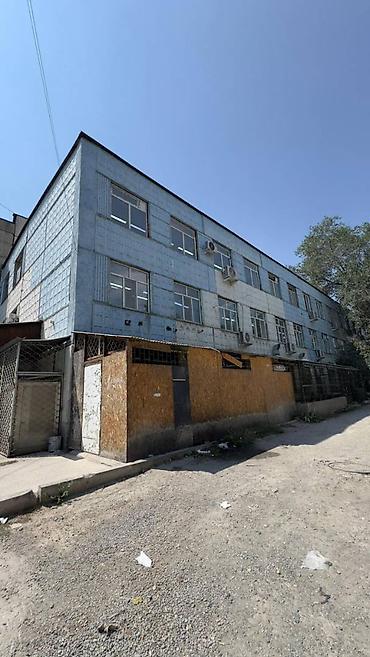 Продажа цехов, заводов, фабрик: Цех, 243 м² — 13