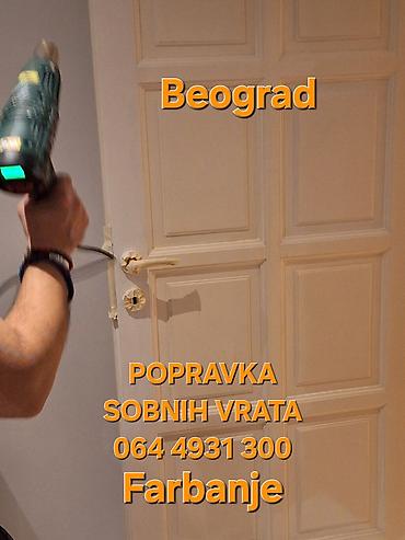 Vrata: Usluge popravke i zamene stolarije – Beograd - Popravka — 6