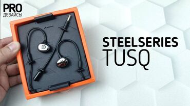 аппарат колонка: SteelSeries Tusq – решение в стильном дизайне, которое позволит вам не