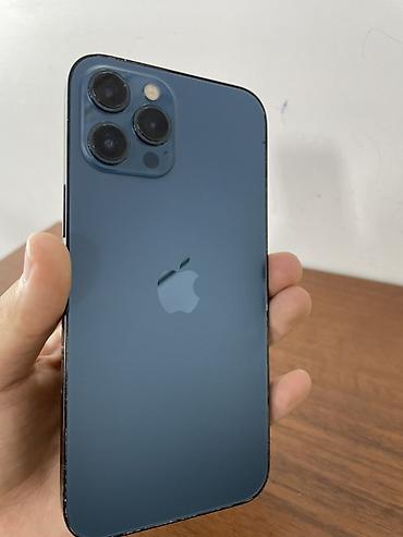 iphone 14 pro max 512 gb: IPhone 12 Pro Max, 256 гб цена на сегодня ✈️ — 7