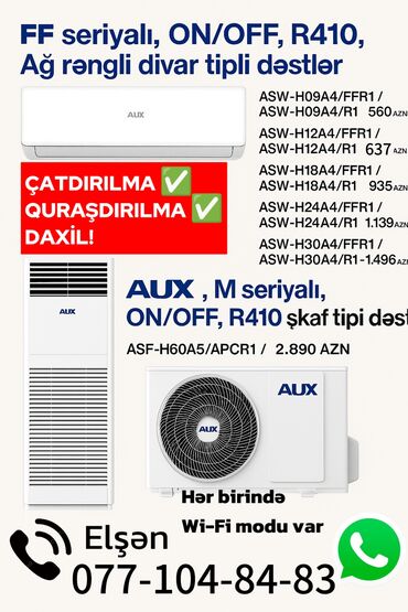 çanta: Kondisioner AUX, Yeni, 100-dən çox kv. m, Split sistem, Kredit yoxdur, Pulsuz quraşdırılma