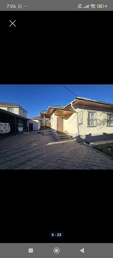 Долгосрочная аренда домов: 95 м², 4 комнаты — 3