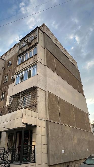 серпянка: Утепление балкона, лоджии, Утепление полов, Утепление потолков | Утепление квартиры, Утепление бани, Утепление дачи Пенополистирол, Керамзит, Термопанели Больше 6 лет опыта — 2